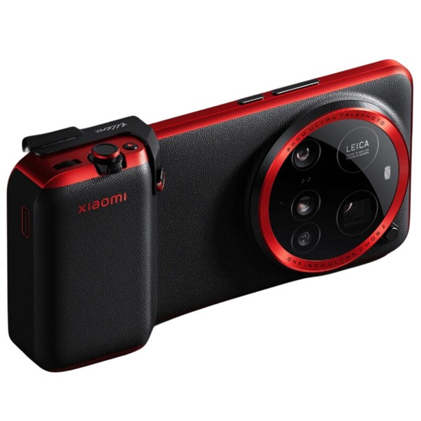 Xiaomi Mi 15 Ultra Photography Kit Legend Edition