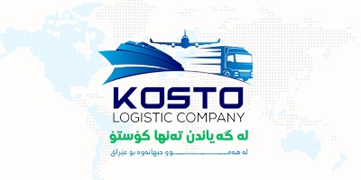 Kosto Logistic Company