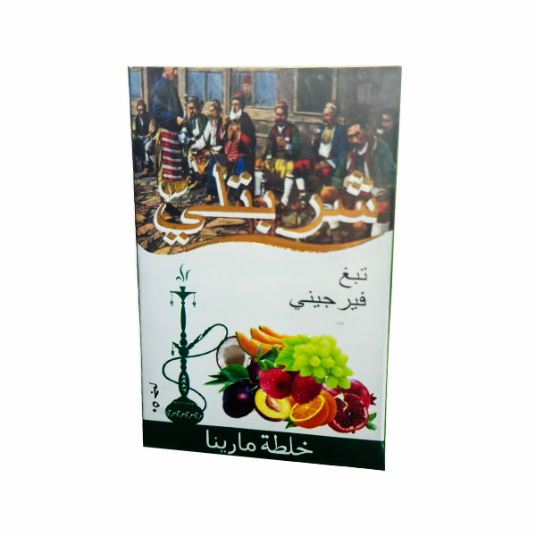 Serbetli Hookah Flavors in Various Tastes 50gr (price per piece)