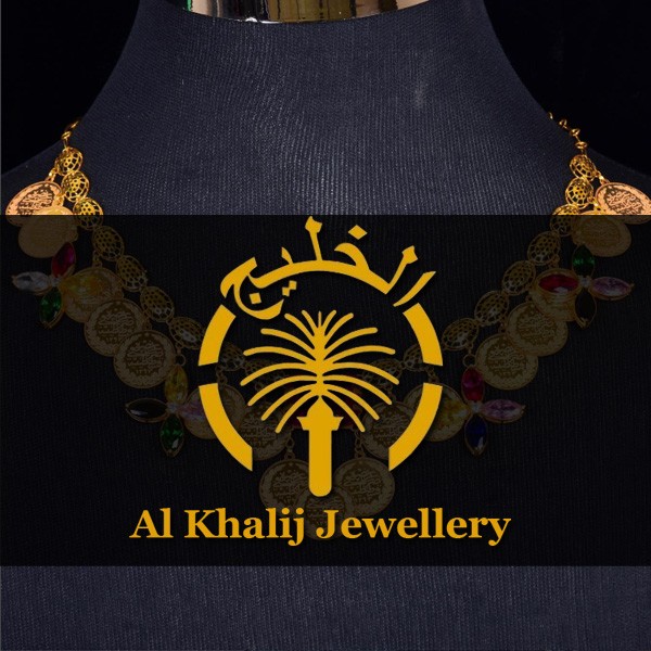 Al Khalij Jewellery