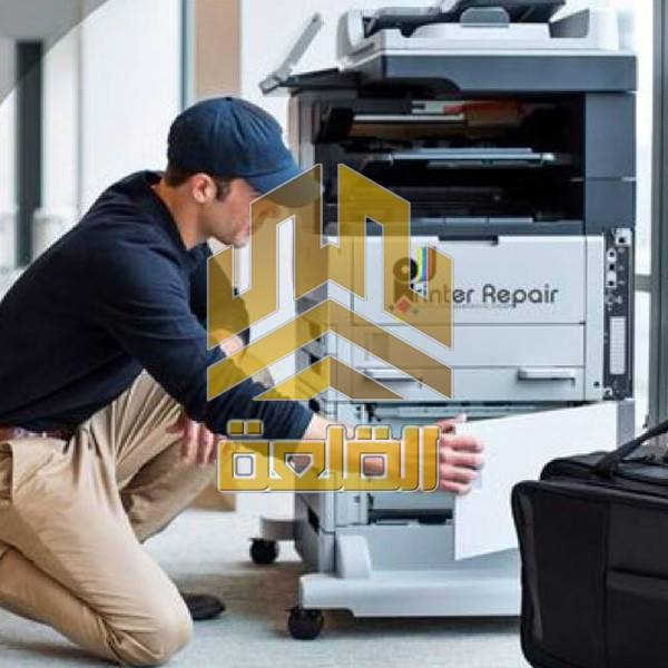 Computer & Printer Service Center