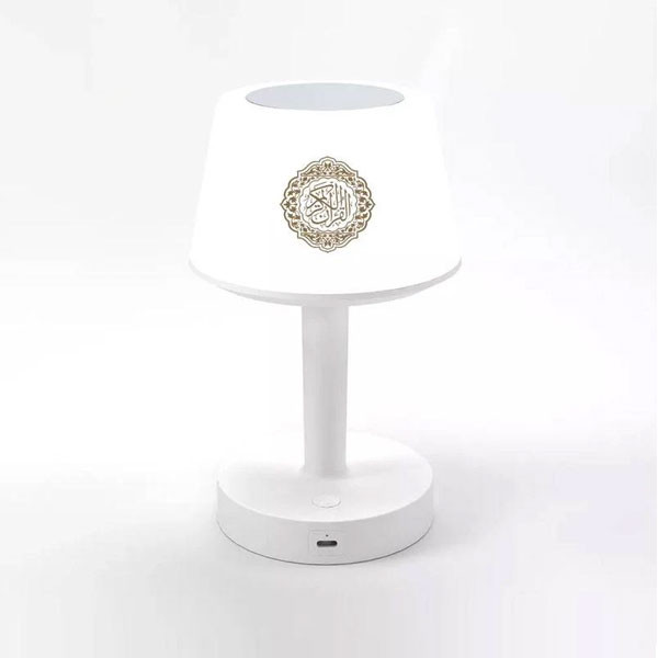 Equantu Desk Lamp Qur'an Speaker with Remote, White Color, Model No. SQ917