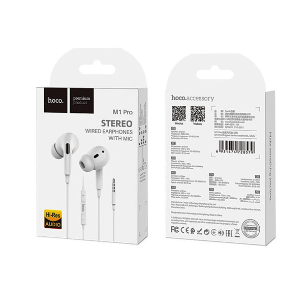 Hoco Stereo Wired Earphones With Mic, White Color, Model No. M1 Pro