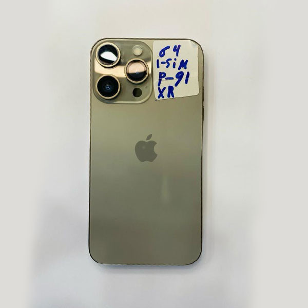 Iphone XR Cover Change to iPhone 15 Pro Max (Used)