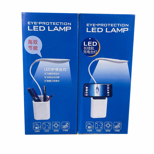 OEM Eye Protection LED Lamp