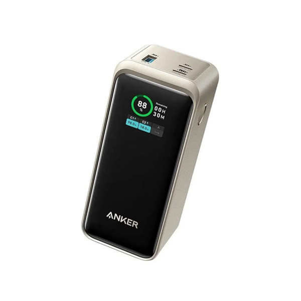 Anker Prime Power Bank 20K mAh 200W, Golden Color, Model No. A13360B1