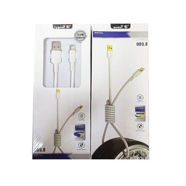 Qianhat 120W Fast Charging Data Cable 1m, For iPhone Type-C to Lightning, 6A, OD5.0, White Color