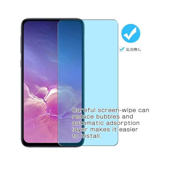 OEM Anti Blue Tempered Glass Screen Protector for Samsung Galaxy A32 4G