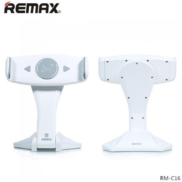Remax Tablet Holder in Black & White Color, Model No. RM-C16