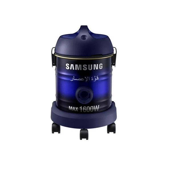 Samsung JUPITER Wet & Dry Vacuum Cleaner with Detachable Filter, 330W Model No. SW7535