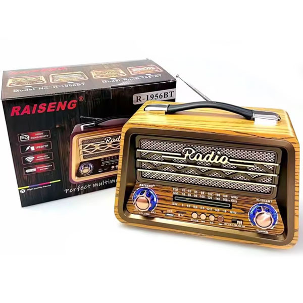 Raiseng Perfect Multimedia Radio Player Model No. R-1956BT