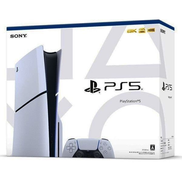 Sony PS5 Removable Ultra HD Blu-ray Disc Drive, Slim, 1TB