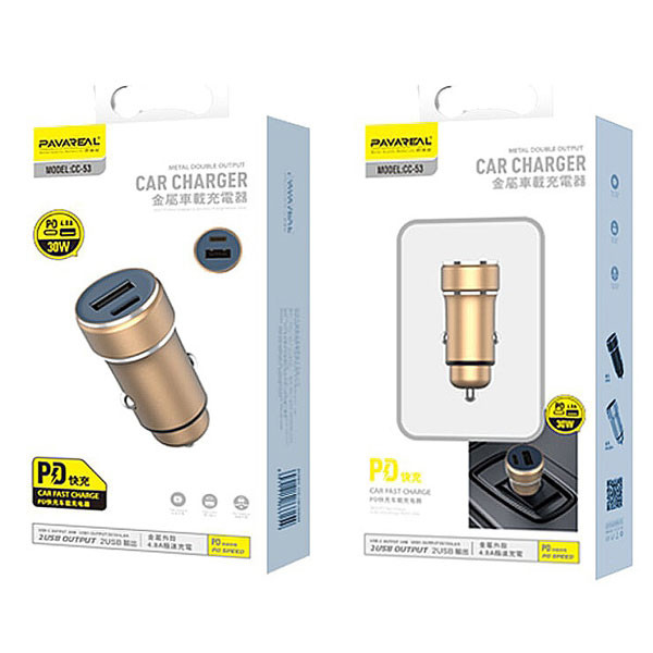 Pavareal Car Charger Gold Color Model No. CC-53