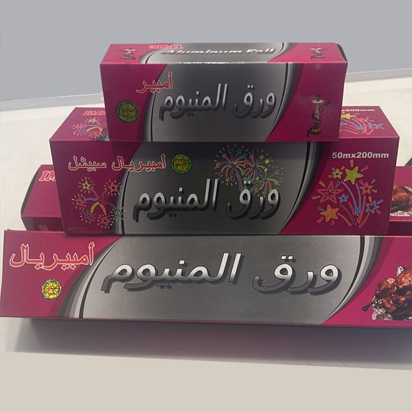 Imperial Ampere One Use Aluminium Foil for Hookah, Small Size