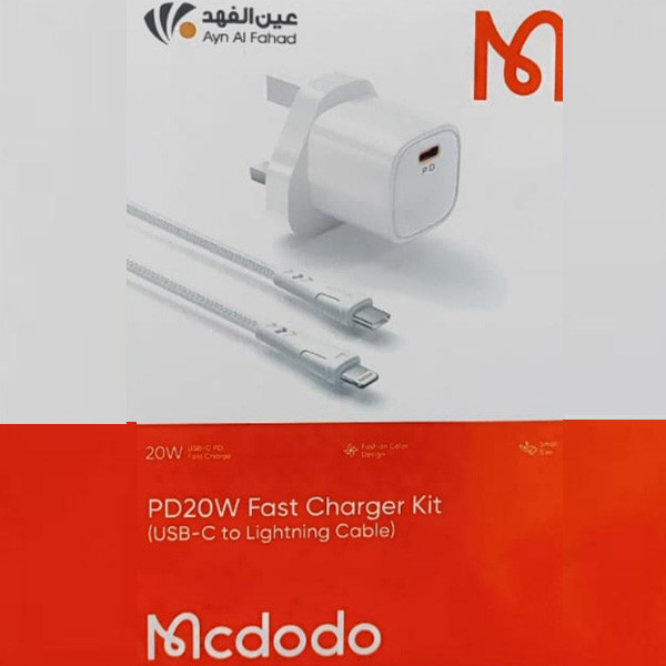 Mcdodo PD 20W Fast Charger Kit Adapter USB-C to Lightning Cable, White Color, Model No. CH-472