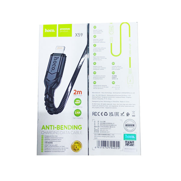Hoco Anti-Bending Charging Data Cable, 2m, Black, Model No. X59