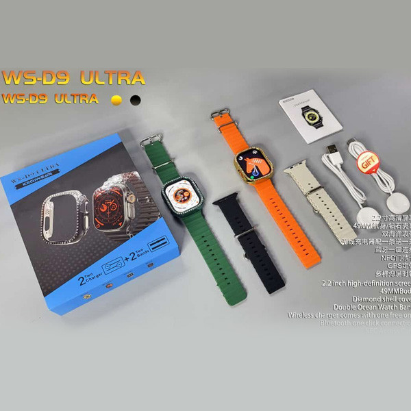 WS-D9 Ultra Keqiwear Smartwatch