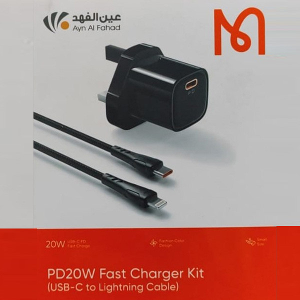 Mcdodo PD 20W Fast Charger Kit Adapter USB-C to Lightning Cable, Black Color, Model No. CH-472