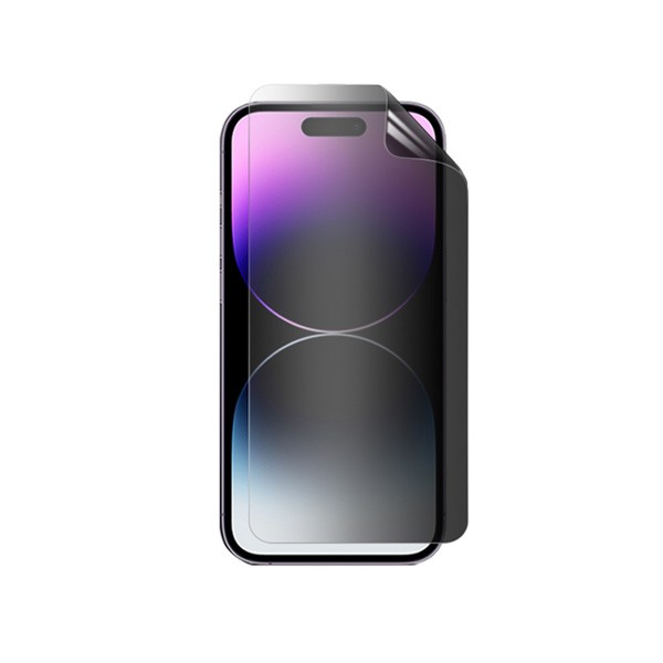 Sikenai Privacy Screen Protector for iPhone 14 Pro