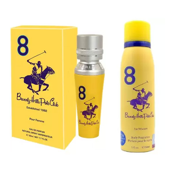 BHPC No 8 Gift Set For Women 50ml EDT Perfume and 150ml Deodorant Model No. 5030GSWF8