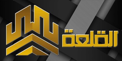 Computer & Printer Service Center