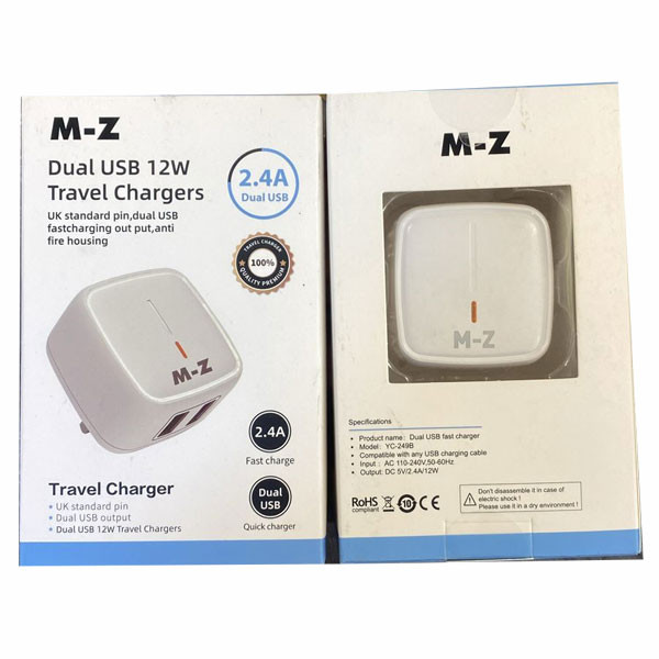 M-Z Dual USB 12W Travel Charger 2.4A, UK Standard, Model No. YC-249B