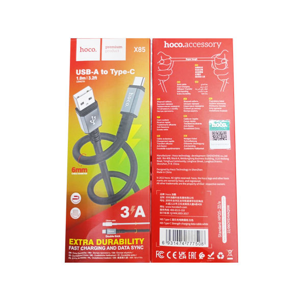 Hoco USB-A to Type-C Fast Charging & Sync Data Cable, 1m, Extra Durability, Current up to 3A, Model No. X85