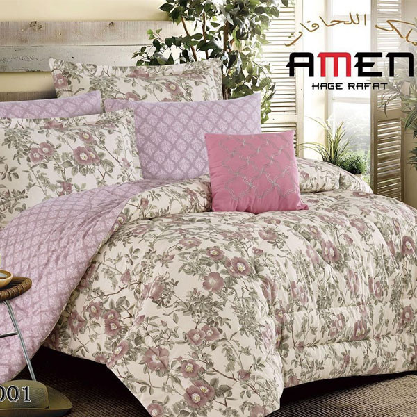 Amen Hage Rafat Bed Set of 7 pieces Double Face, Beige-Pink Color Decorated with Flowers, Model No. SILLA-001