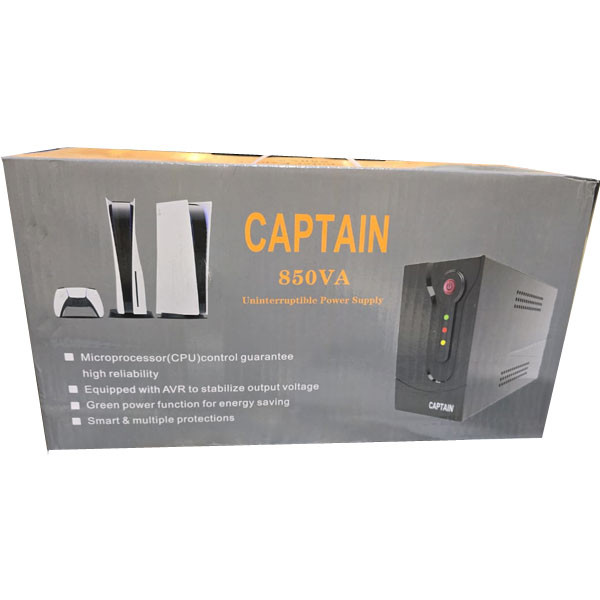 Captain UPS 850VA