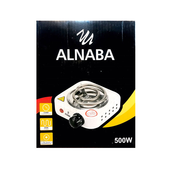 Alnaba Portable Single Burner Electric Hot Plate, 500W, in White Color
