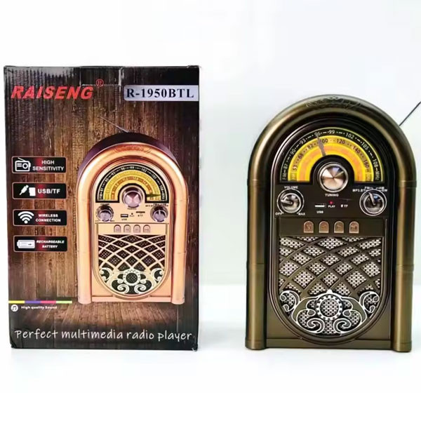 Raiseng Perfect Multimedia Radio Player Model No. R-1950BTL