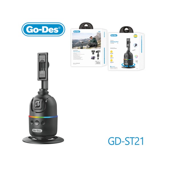 Go-Des Trace Following Shot Holder 360° Auto Face Tracking Gimbal, Model No. GD-ST21