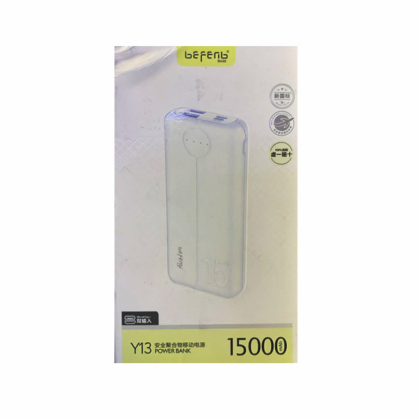 Befenb Powerbank 15000mAh, White Colr, Model No. Y13