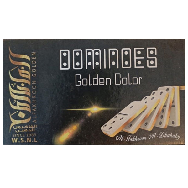 Alfakhroon Golden Colored Domino Table Game