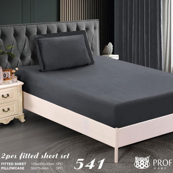 Mandano888 One Colored Sets (in many colors) of 1 Fitted Sheet 120x200+30cm & 1 Pillowcase 50x70+5cm