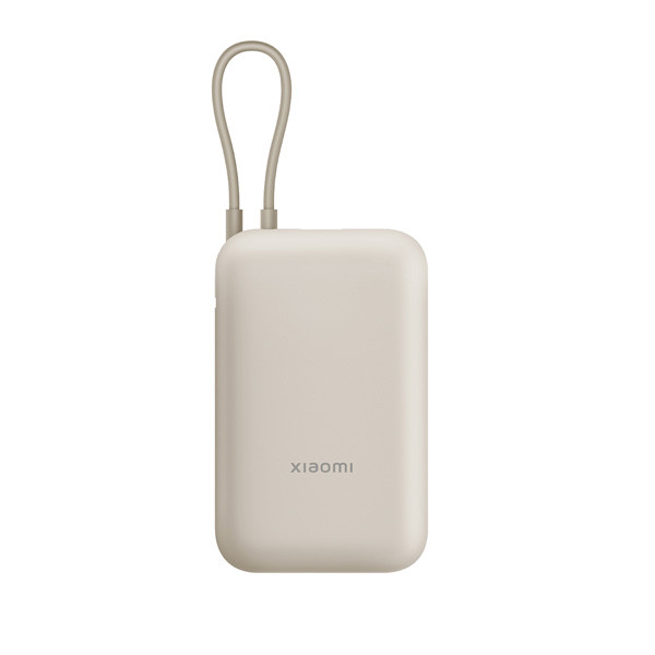 Xiaomi Mi Power Bank 10000mAh (Integrated Cable) Tan Beige Color GL