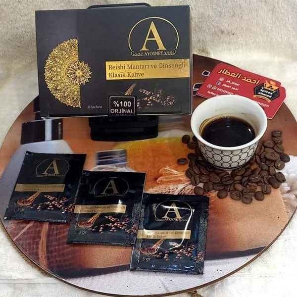 Ayosnet Slimming Turkish Coffee Box with 30 Sachets